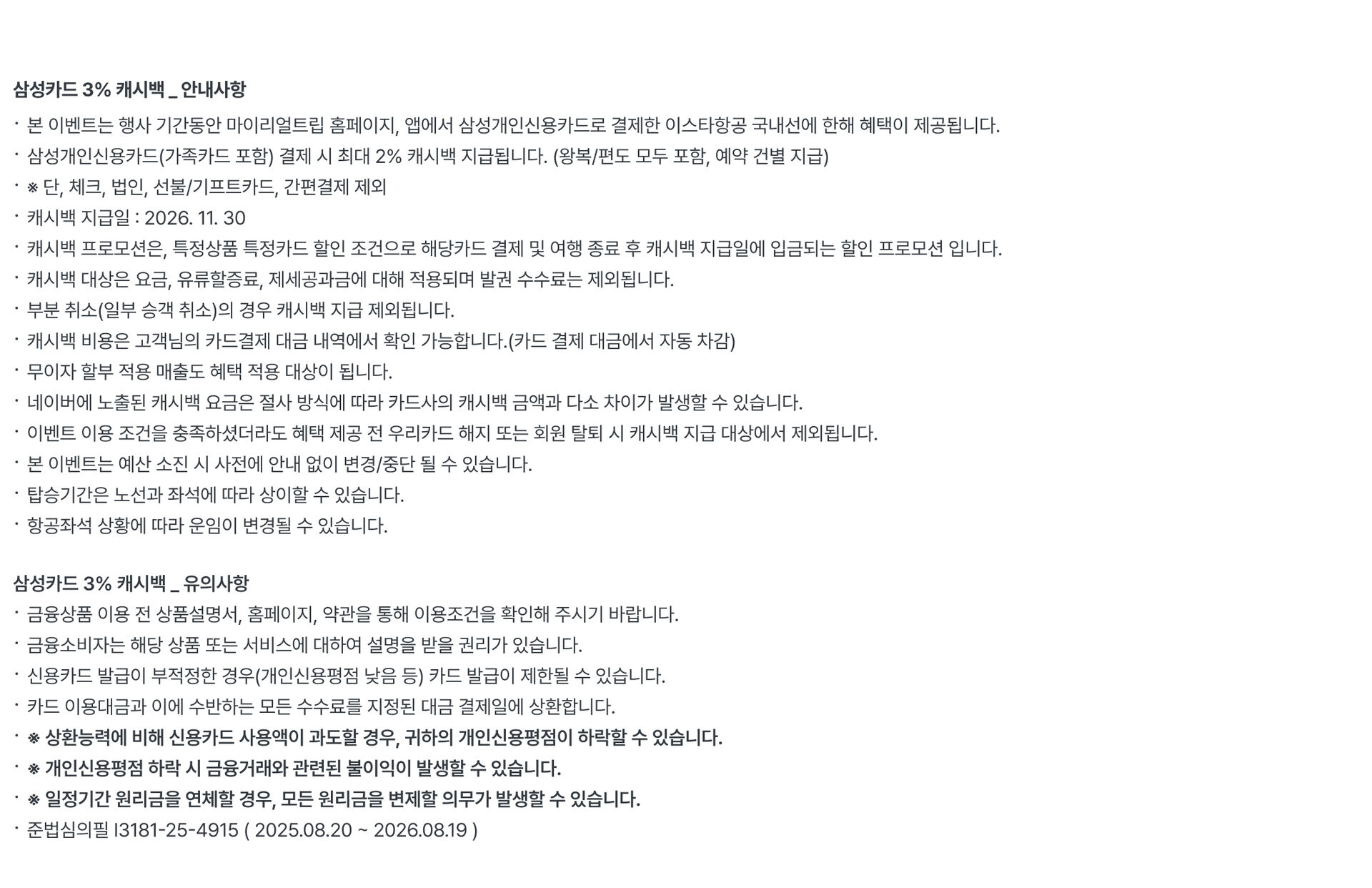 5월 bx_pc_5.jpg
