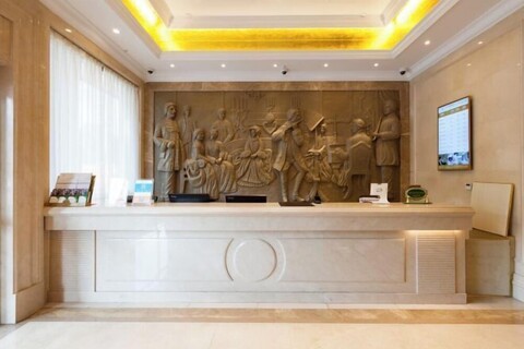 U-FREE Hotel (Jiading Jialuo Road)
