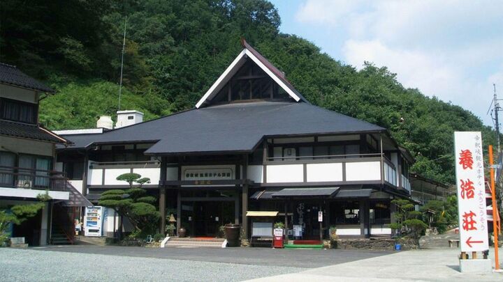 Taishaku Kyokanko Hotel Annex Yokoso-i