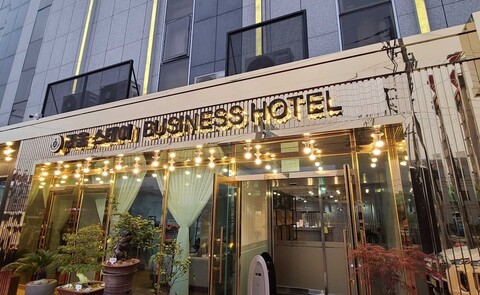 라움 스테이 비지니스 호텔 익산