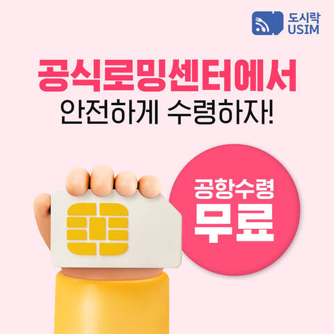 product-thumbnail-1