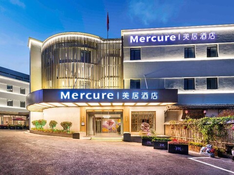 Mercure Qingdao Zhanqiao