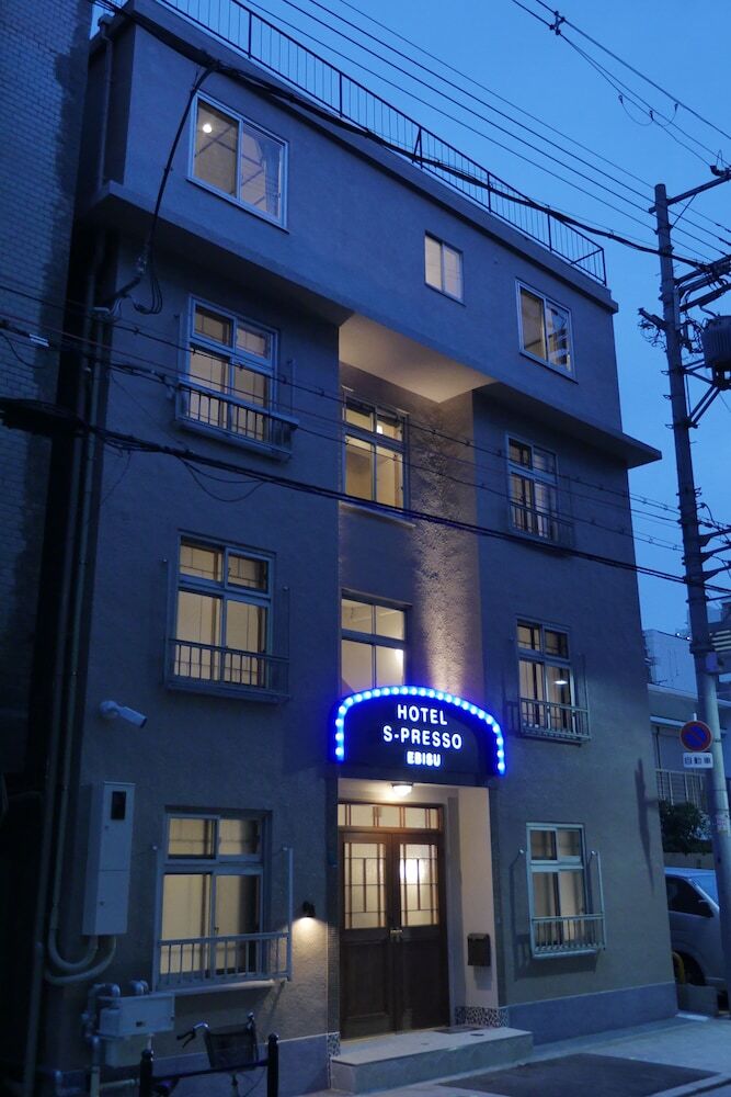 후쿠오카 고려민박 대표 이미지