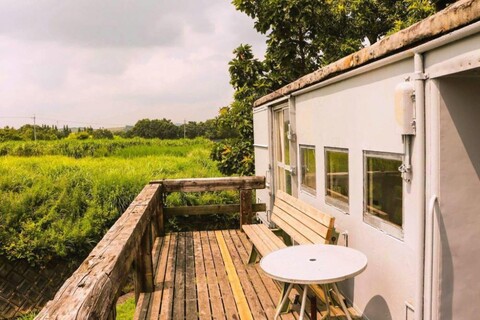 Kuju Aid Station