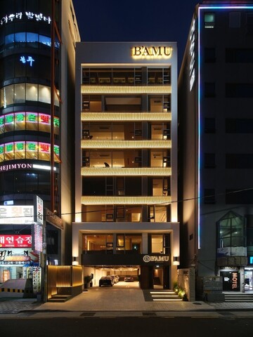 바뮤호텔