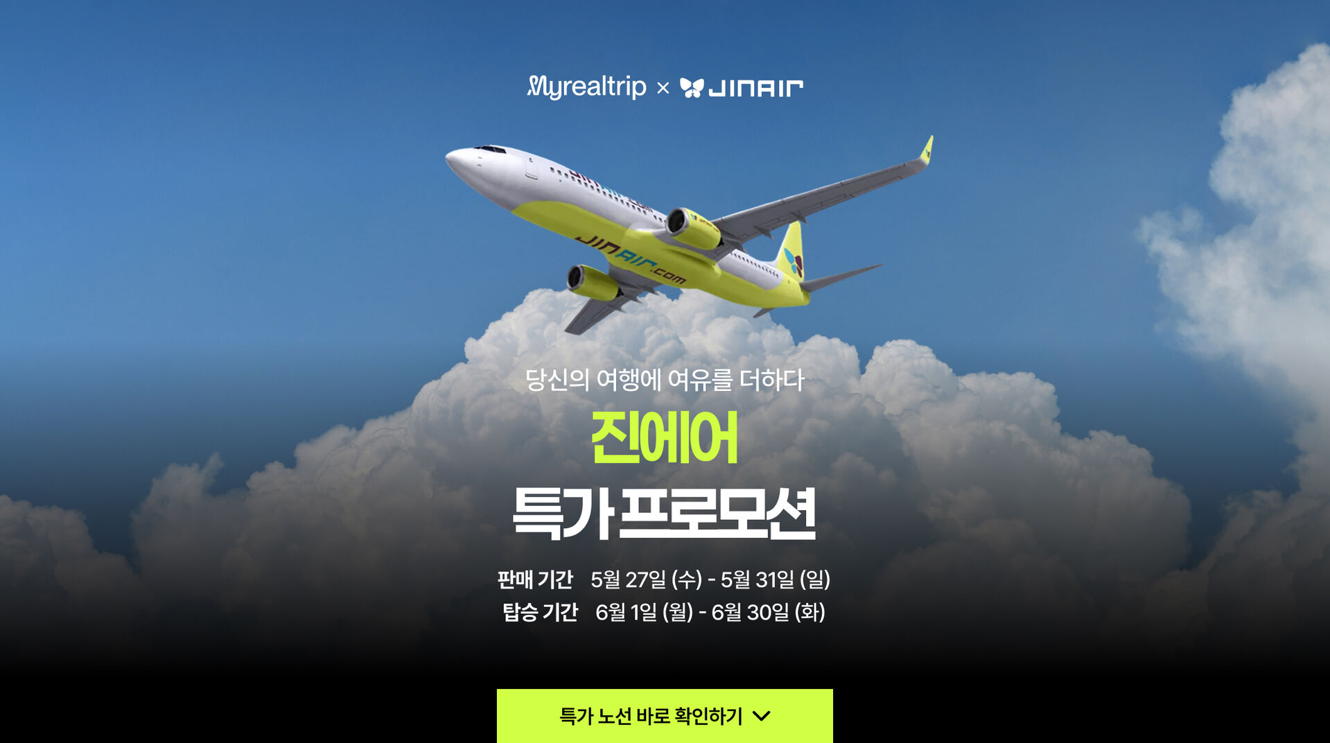 PC-1.jpg (1/18)