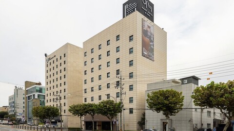 아늑 호텔 앤 스파 성수 건대점