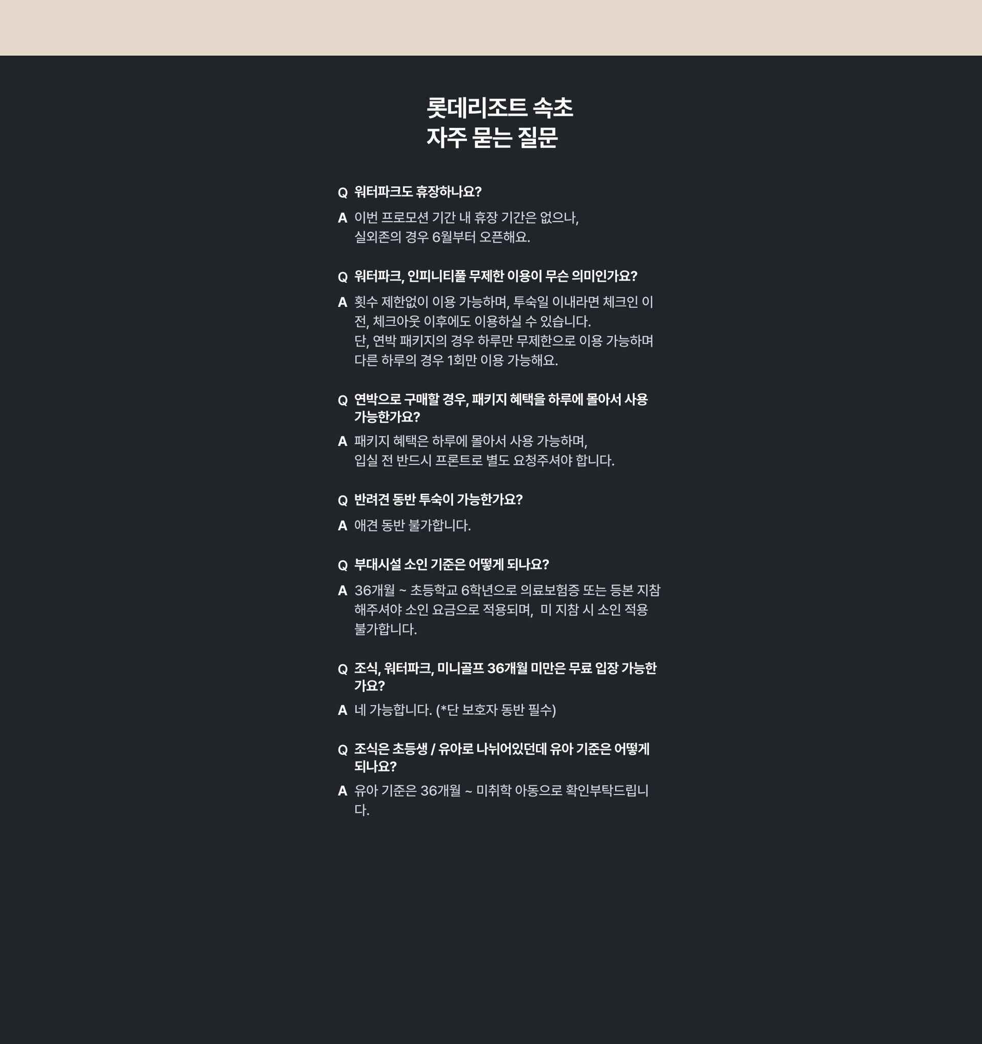 PC_Frame 1618874277.jpg
