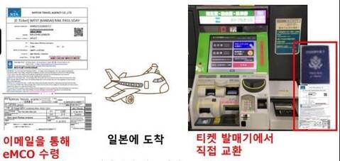 product-thumbnail-2