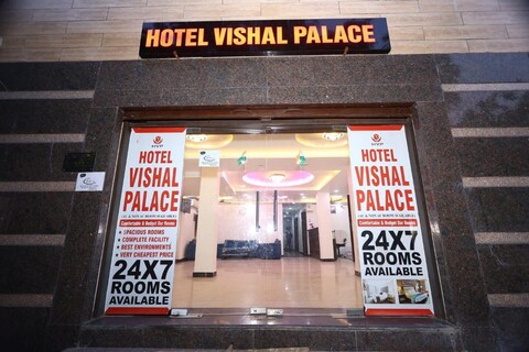 Vishal Palace Hotel