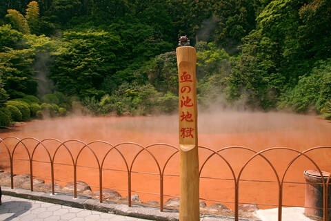 product-thumbnail-2