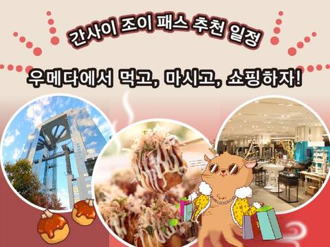 product-thumbnail-2