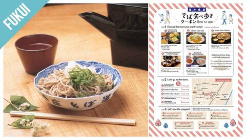 product-thumbnail-1