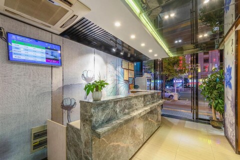 No.1 Youke Hotel (Dongguan Qiaotou Square)