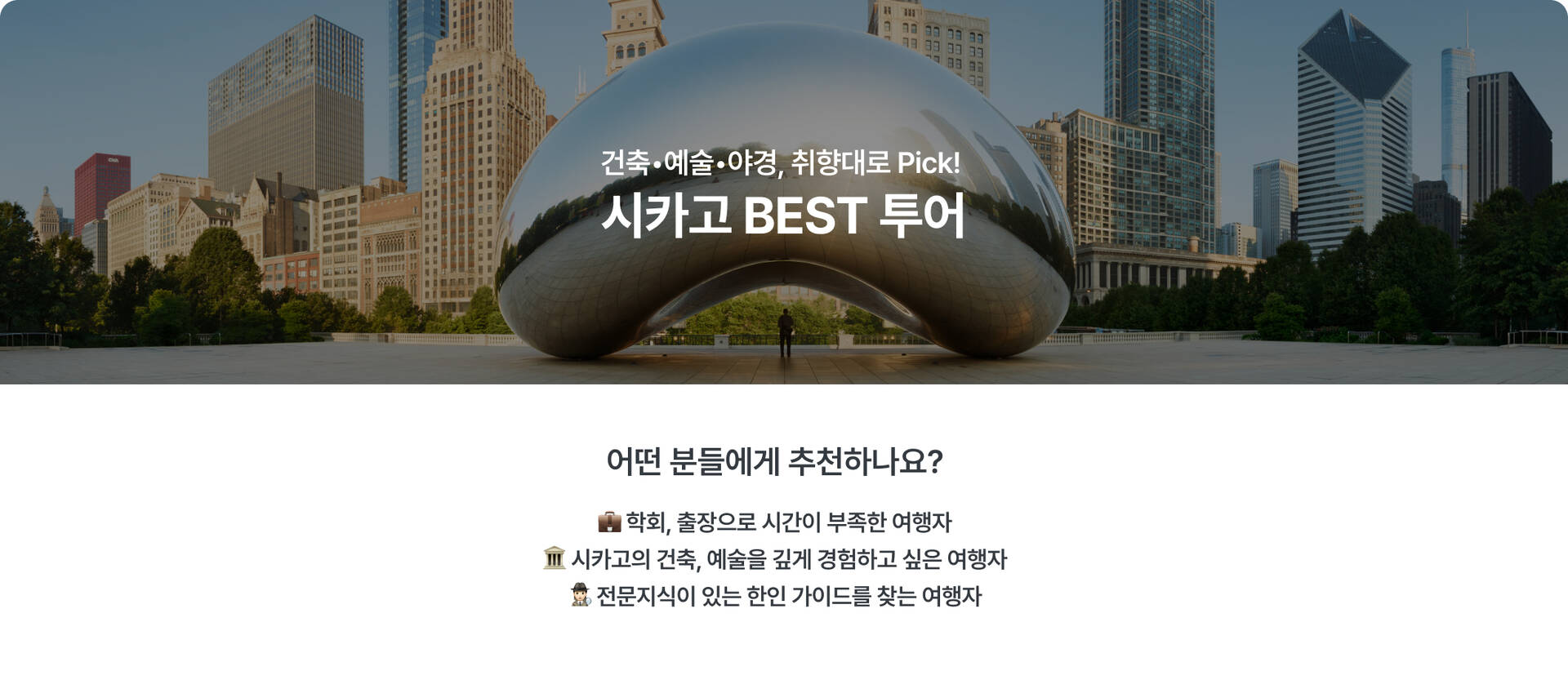 PC_07.jpg (1/1)