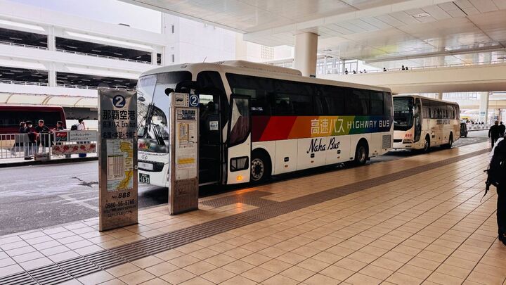 오키나와 고속버스 왕복승차권(공항-츄라우미 수족관)-i