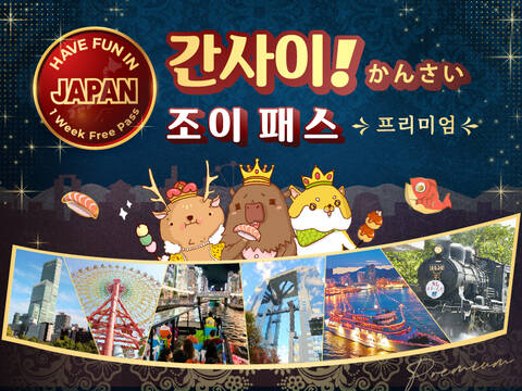 product-thumbnail-2