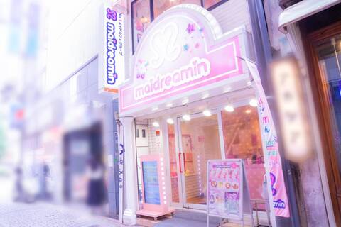 product-thumbnail-1