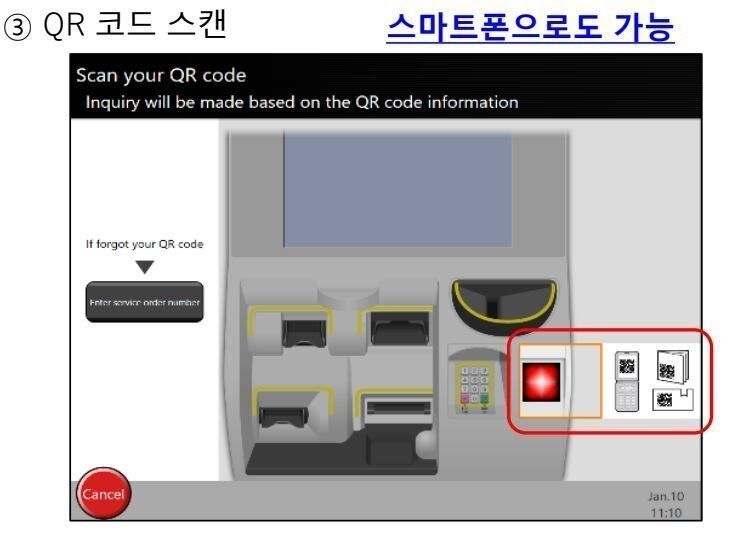 투어·티켓 상품 상세 이미지 5