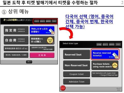 product-thumbnail-3