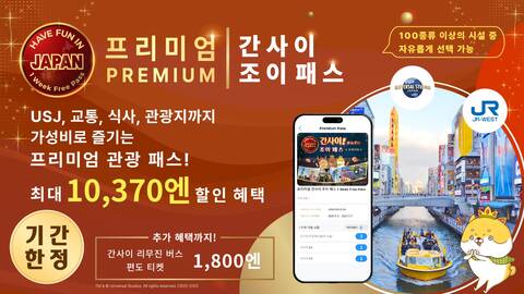 product-thumbnail-1
