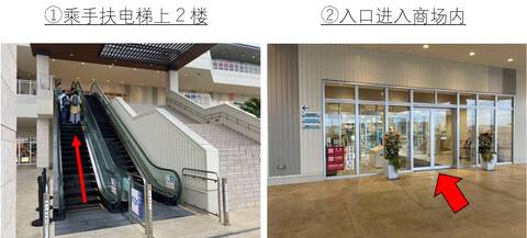 product-thumbnail-3