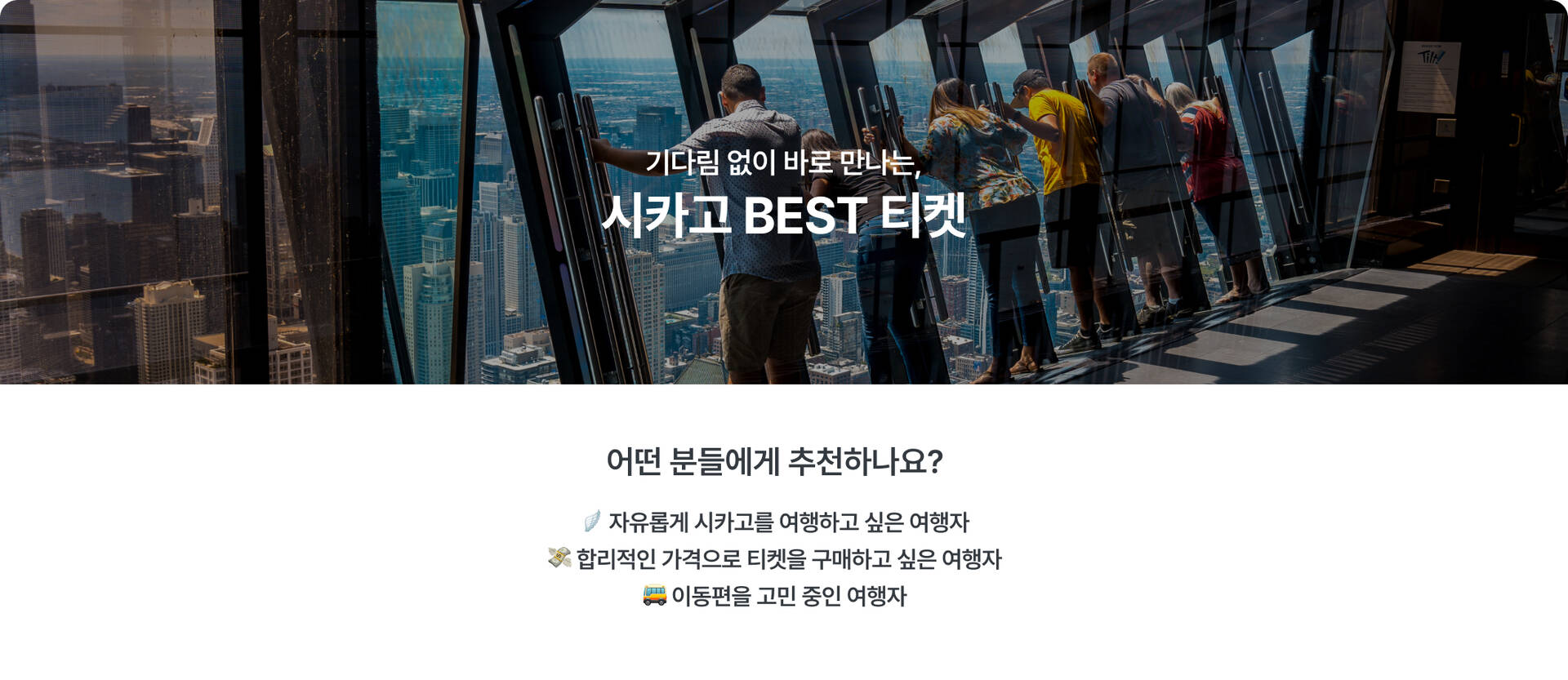 PC_09.jpg (1/2)