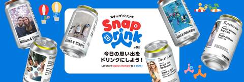 product-thumbnail-3