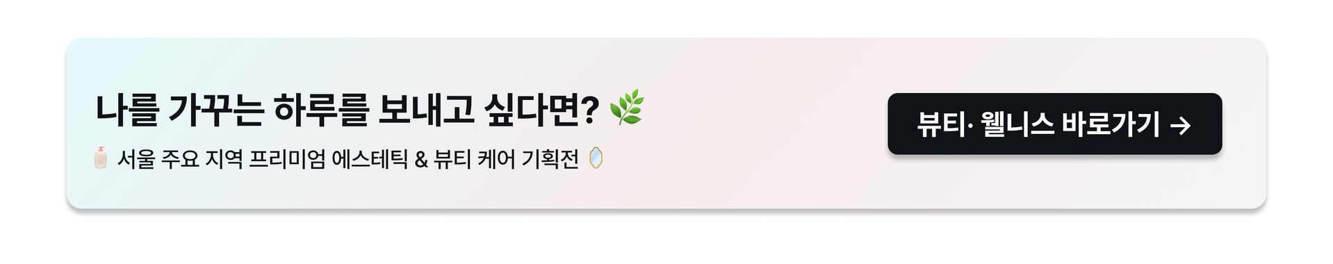 PC_01_B안_01.jpg