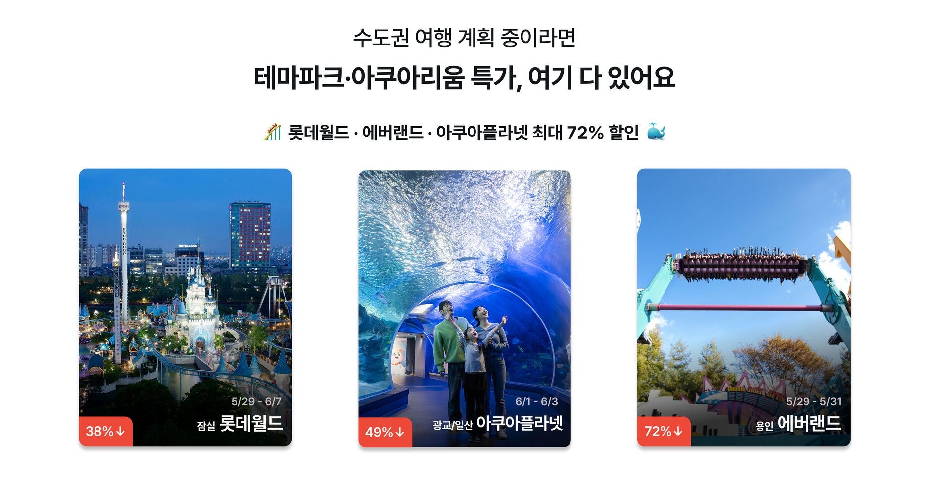 PC_04(B안).jpg (4/11)