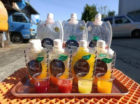 product-thumbnail-1