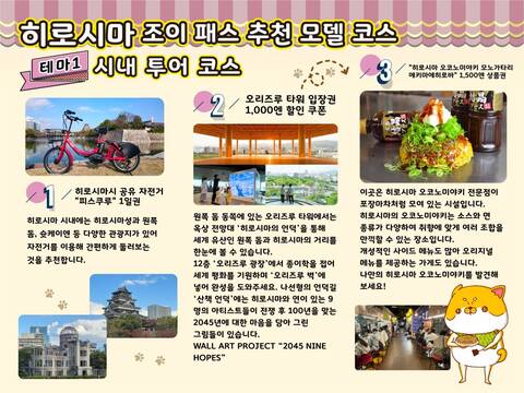 product-thumbnail-1