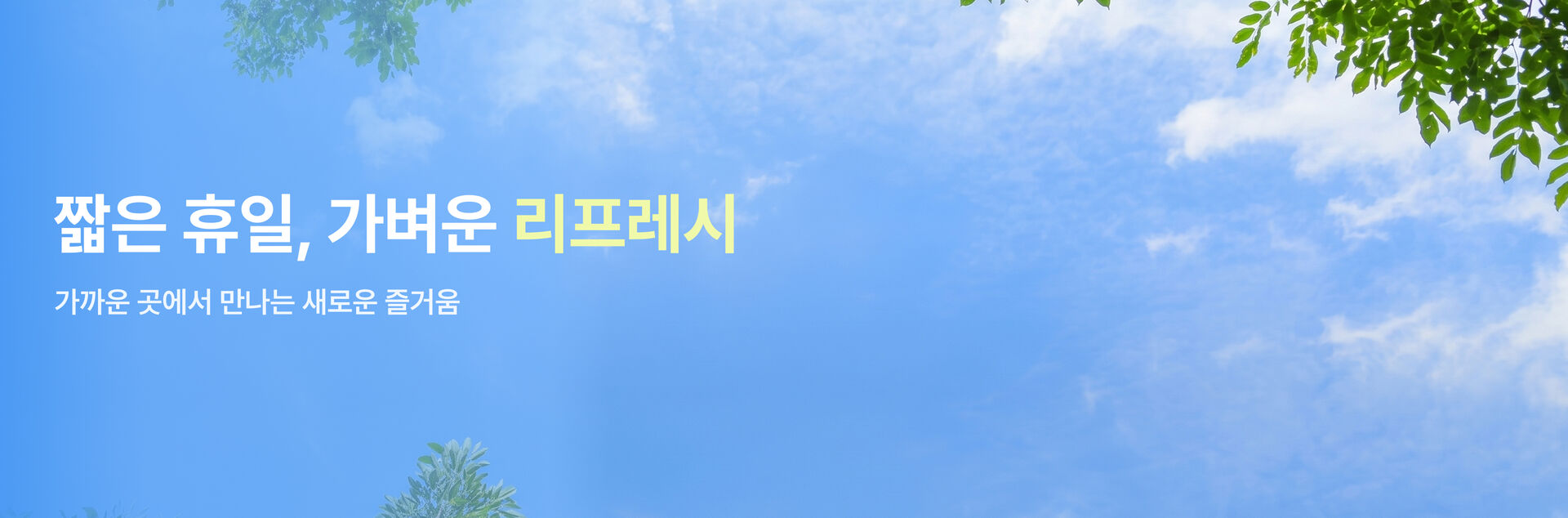 PC_01_B안.jpg (1/11)