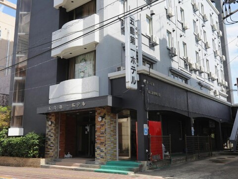 Goto Daiichi Hotel