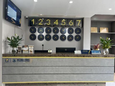 7 Days Inn  Chengdu Wuhouci Provincial Orthopedic Hospital Metro Station