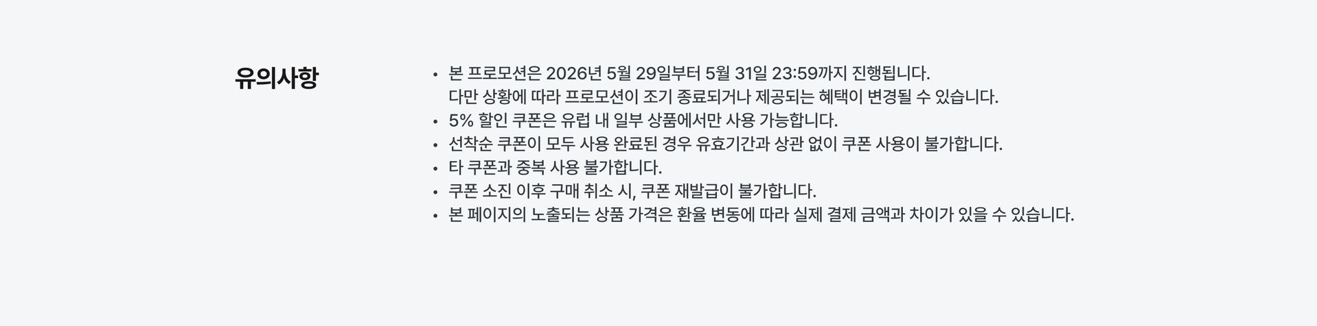 PC_12.jpg (6/6)