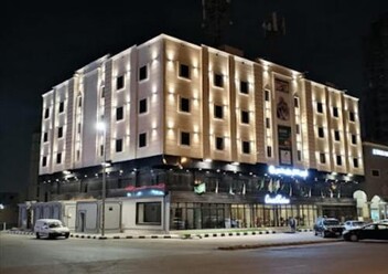 Oriental Residence, Dammam