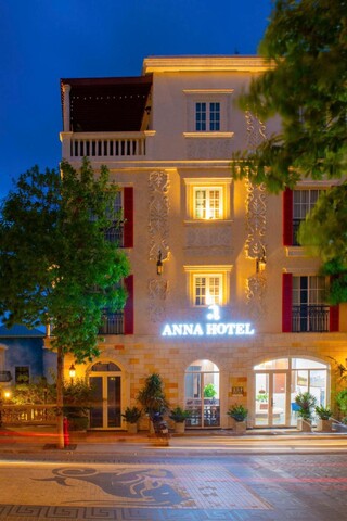 안나 호텔 - 프리 티켓 케이블카 앤 혼톰 워터파크