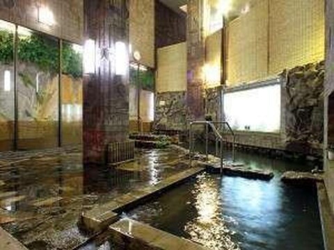 Aso Uchinomaki Onsen Kintoki