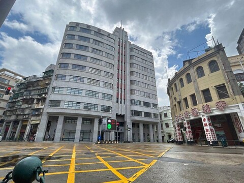 Grande Hotel Macau