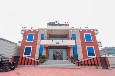 Hotel Raj Rani & Marriage Venue