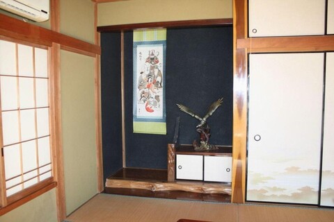 Villa Hamakanaya
