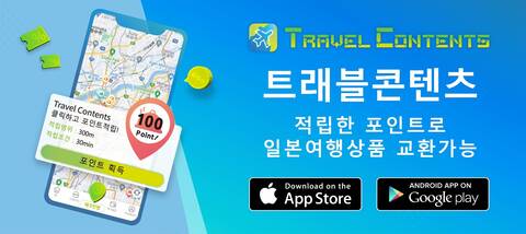 product-thumbnail-2