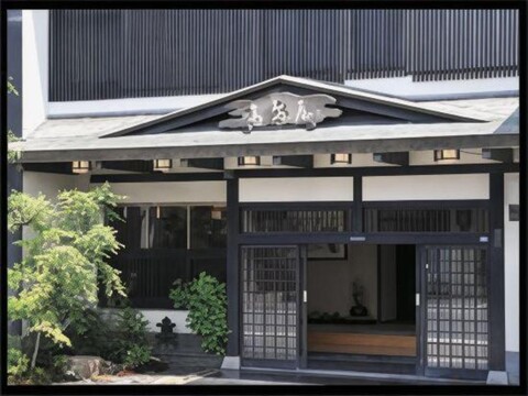 Takashimaya