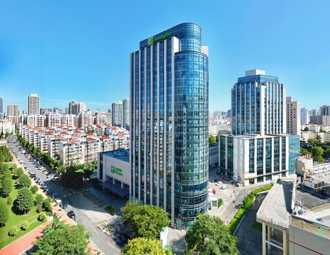홀리데이 인 칭다오 시티 센터 바이 IHG