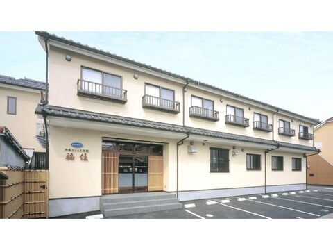Wafu Business Ryokan Fukuzumi
