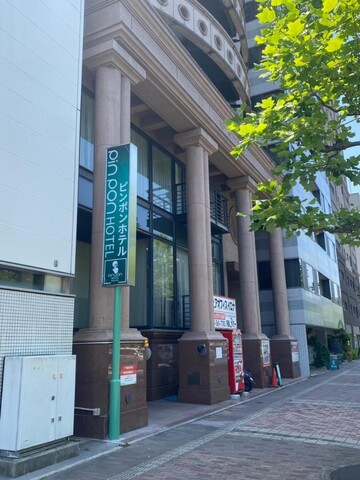 ピンポンホテル広島平和大通り店