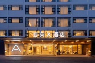 Atour X Hotel Xiamen Gaoqi Airport Innovation Park Metro Station