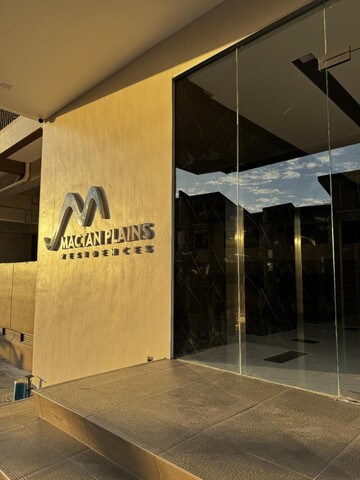Mactan Plains Cozy Staycation 