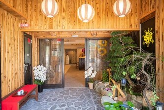 Hotel 向日葵
